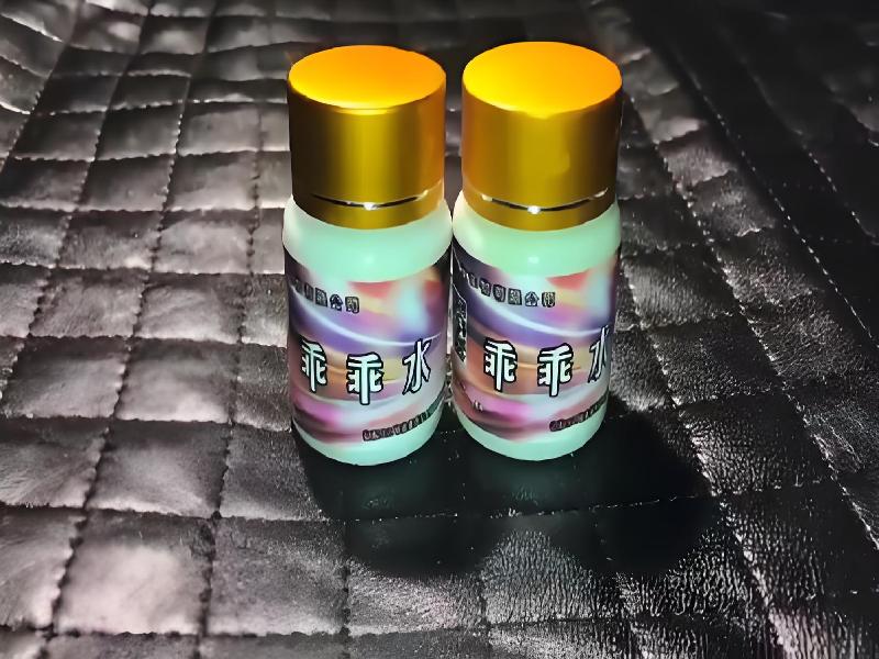 催听迷用品129-JWh型号